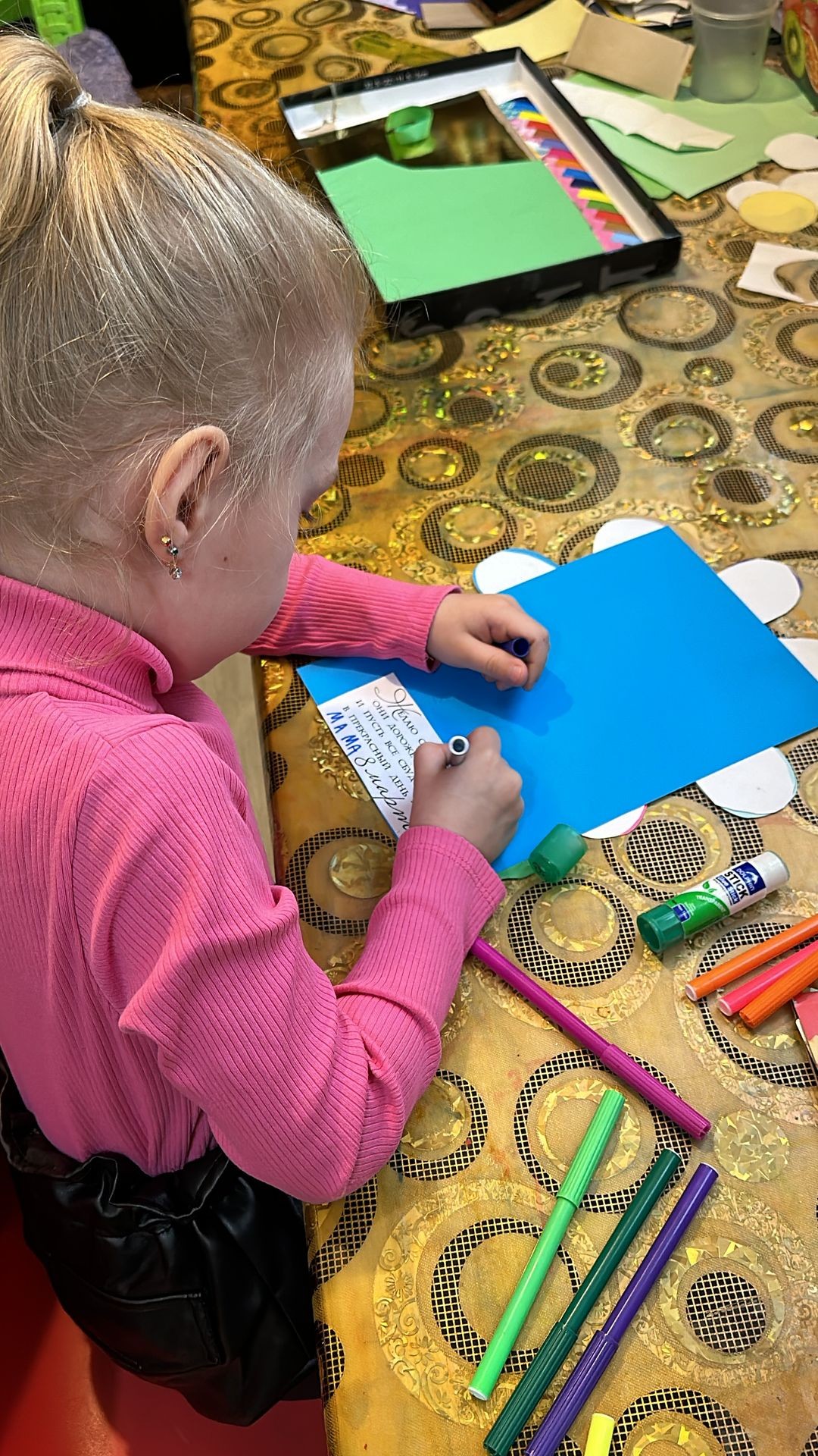 Работа в арт-студии