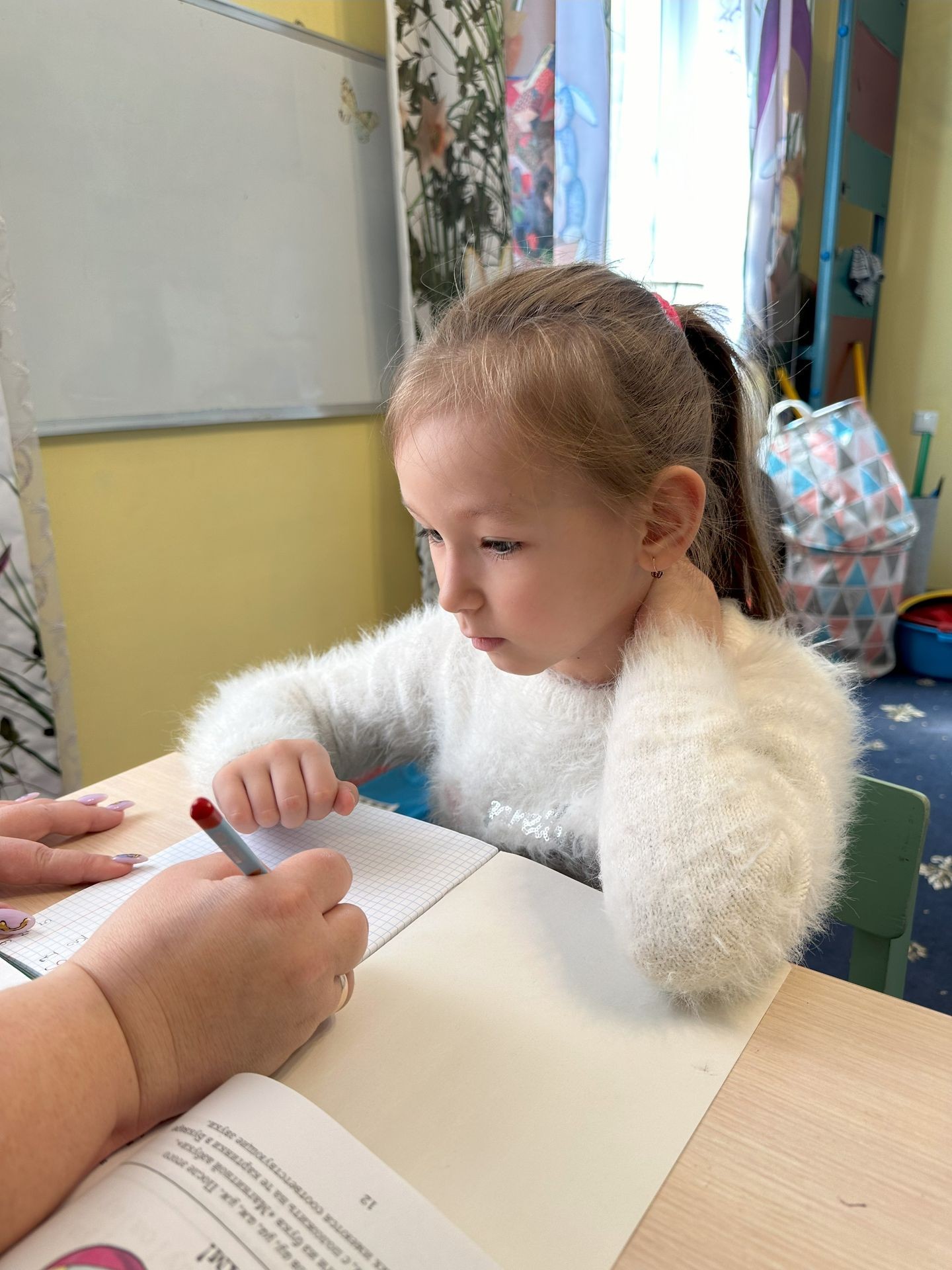 Индивидуальные занятия