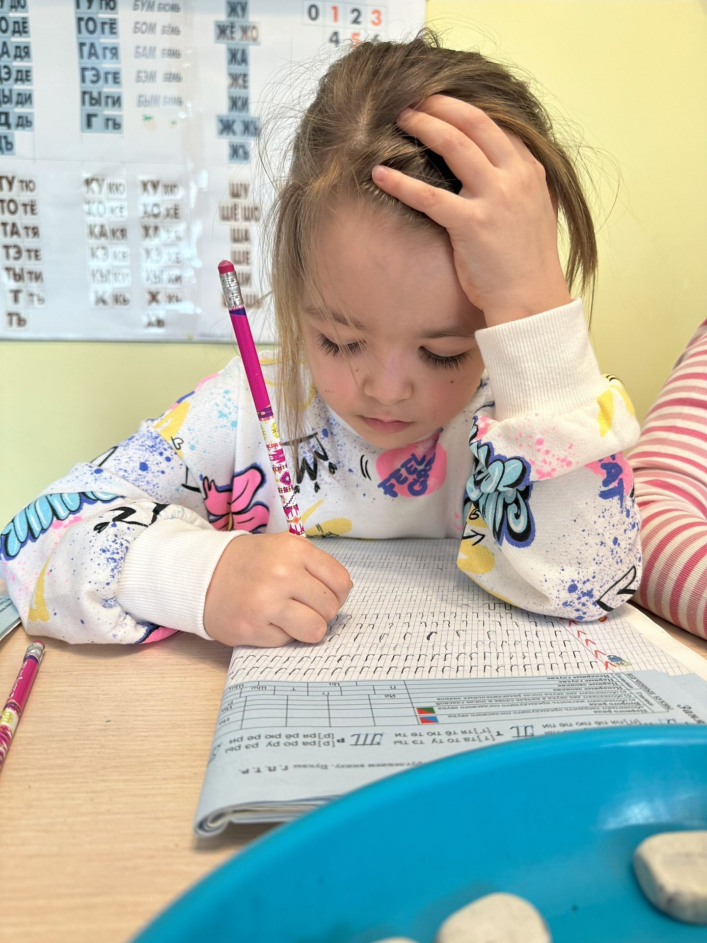 Подготовка к школе